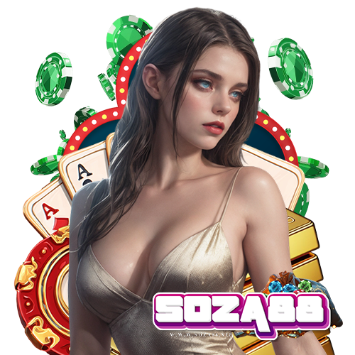 soza88 สมัครสมาชิก